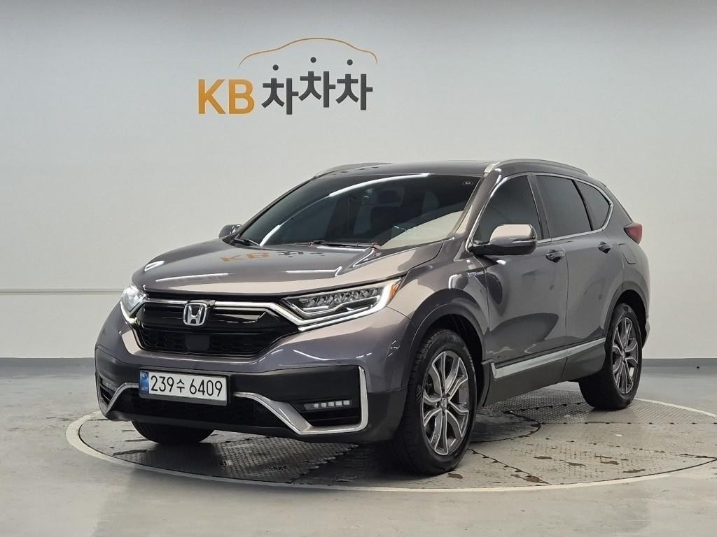 Honda CR-V 2021 Gris - Importación desde Corea - HF Imports Iquique - Foto 1