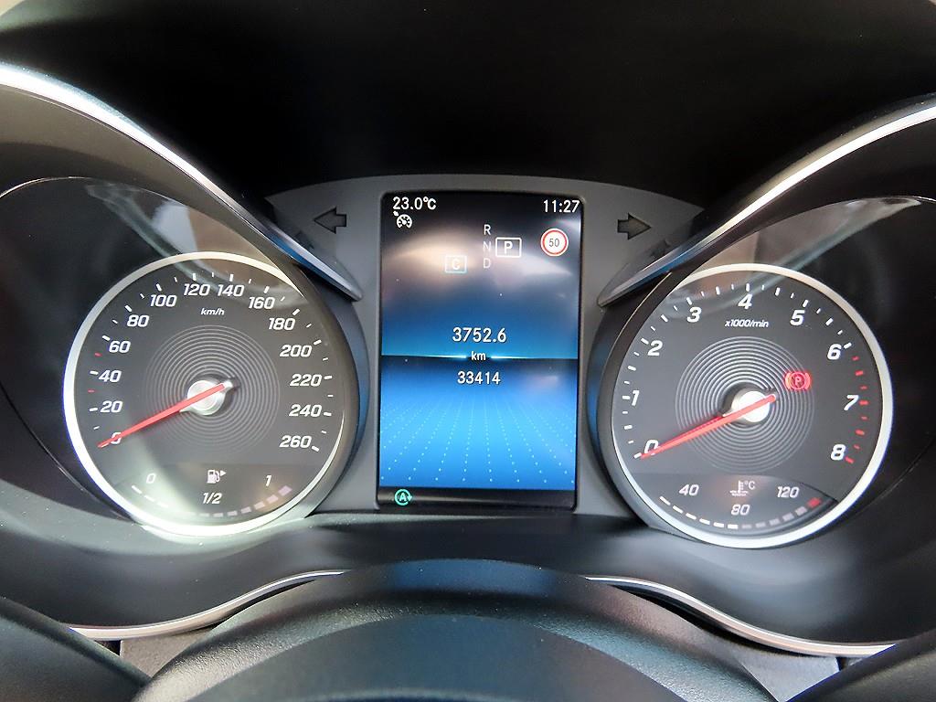 Mercedes Benz C Class 2019 - Importación desde Corea - HF Imports Iquique - Foto 14