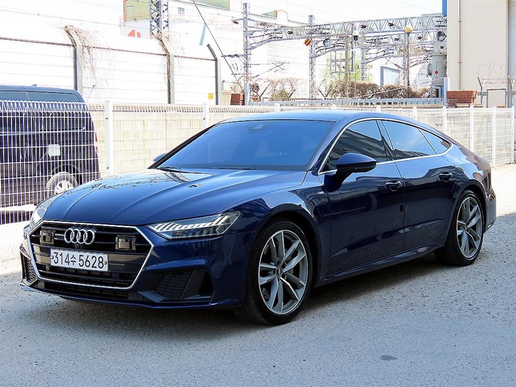 Audi A7 - Vista 2