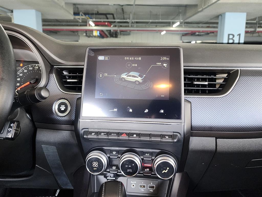 SAMSUNG XM3 - Vista 7