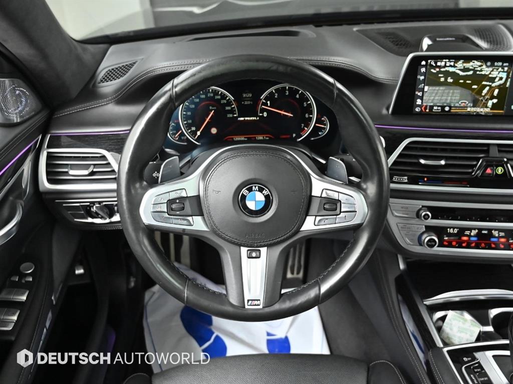 BMW 7 Series 2017 Negro - Importación desde Corea - HF Imports Iquique - Foto 13