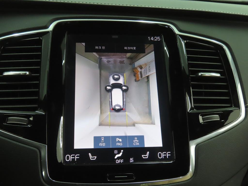 Volvo XC90 2020 - Importación desde Corea - HF Imports Iquique - Foto 14