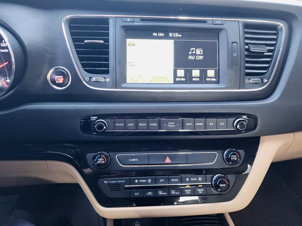 KIA Carnival 2016 Negro - Importación desde Corea - HF Imports Iquique - Foto 15