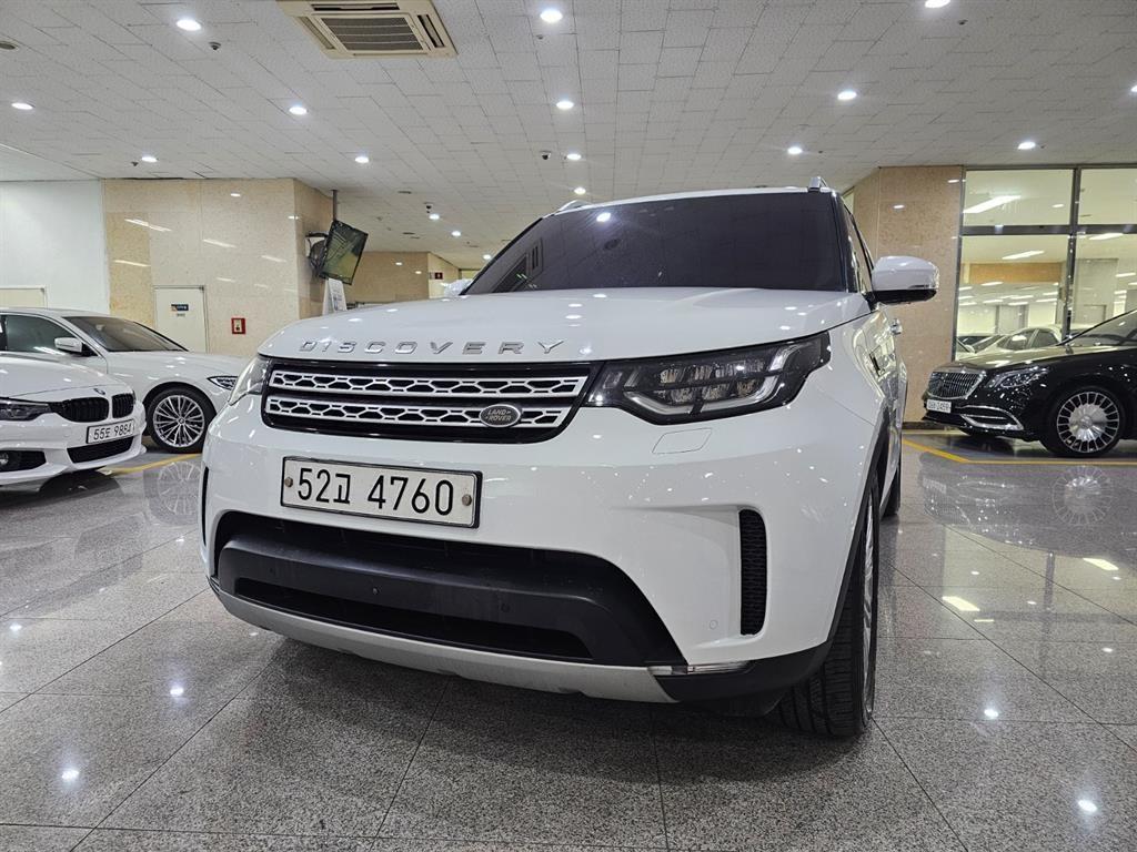 Land Rover Discovery 2017 Blanco - Importación desde Corea - HF Imports Iquique - Foto 1