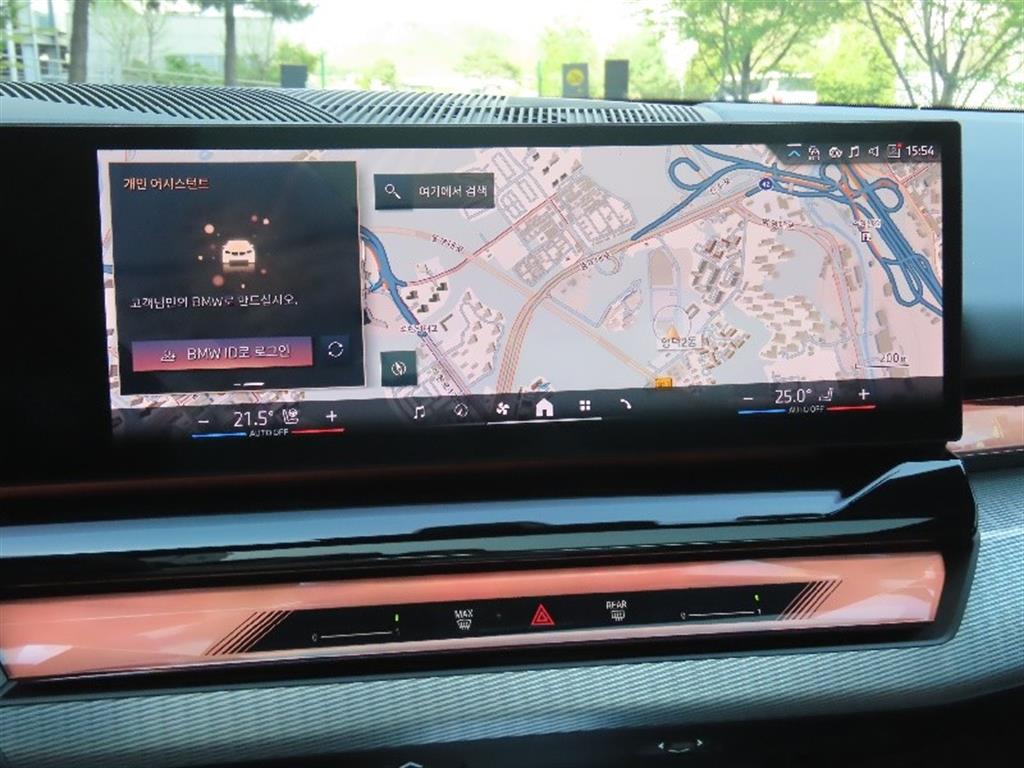 BMW 5 Series 2025 Gris - Importación desde Corea - HF Imports Iquique - Foto 7