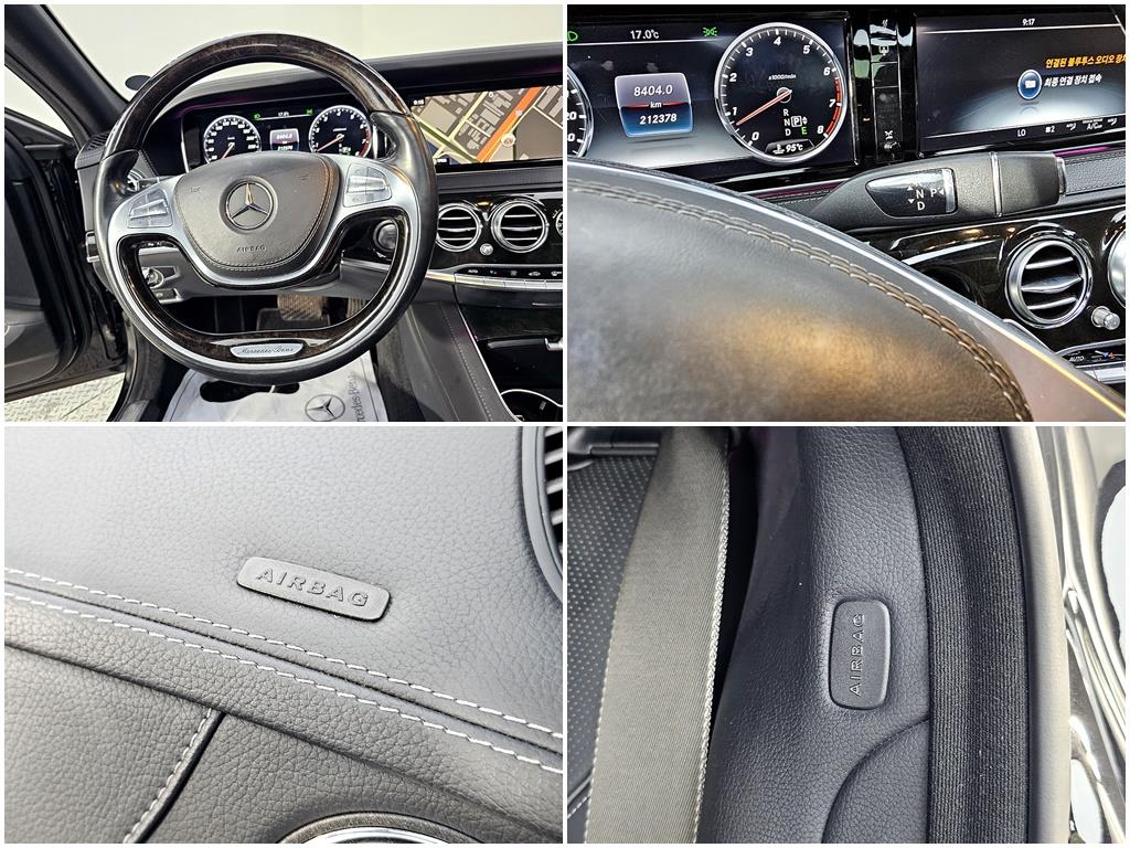 Mercedes Benz S Class 2015 Negro - Importación desde Corea - HF Imports Iquique - Foto 15