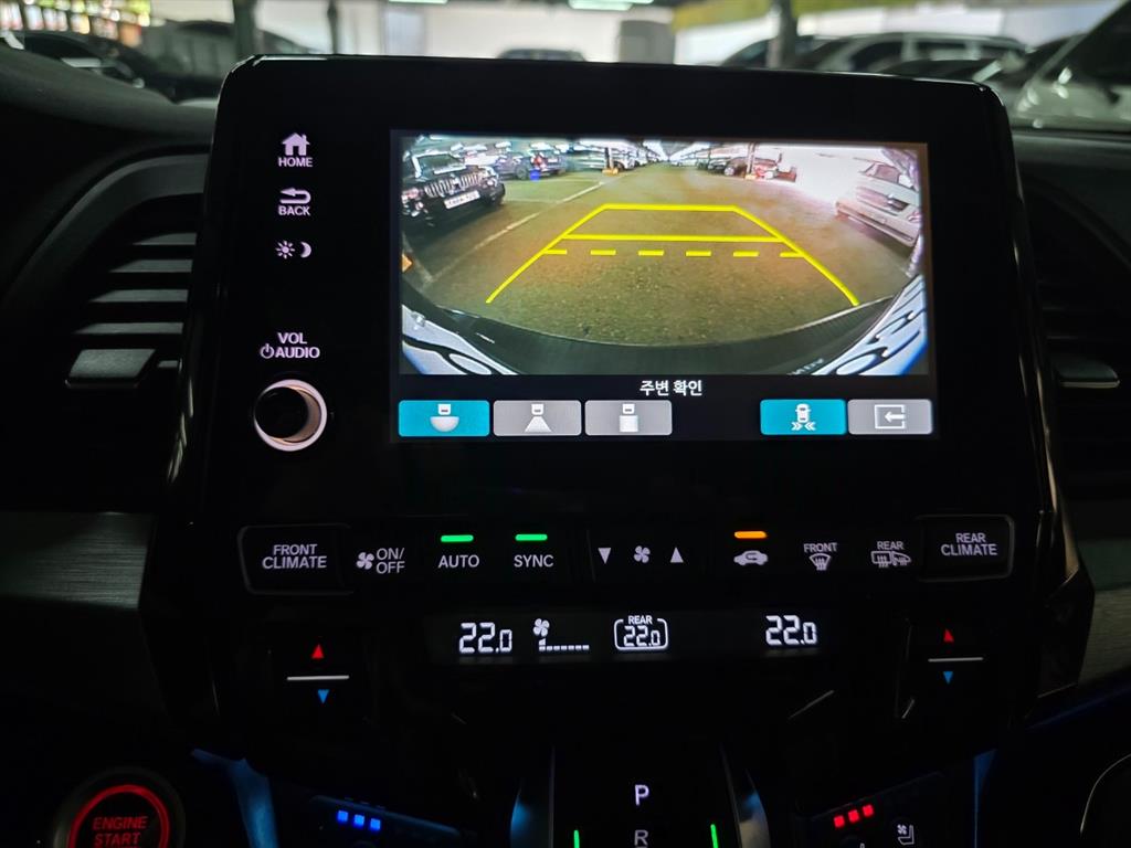 Honda Odyssey 2020 Gris - Importación desde Corea - HF Imports Iquique - Foto 15