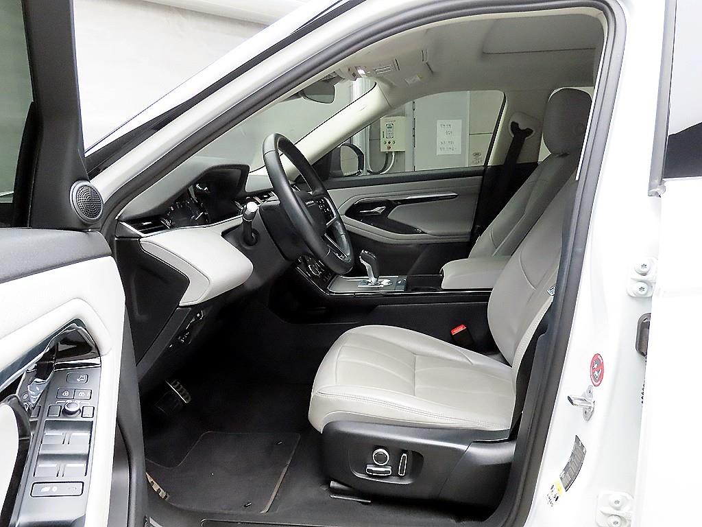 Land Rover Range Rover Bike - Vista 5