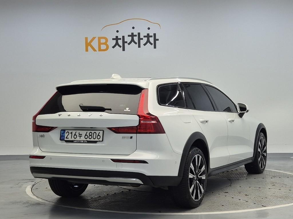 Volvo V60 - Vista 3