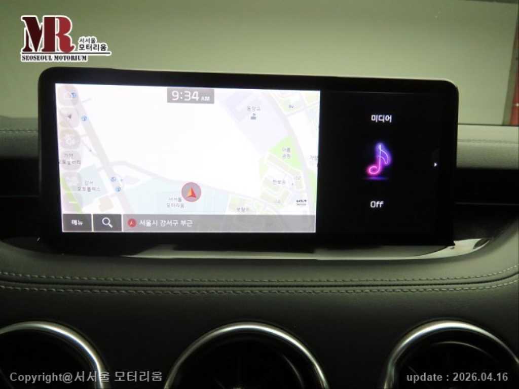 KIA Stinger - Vista 10