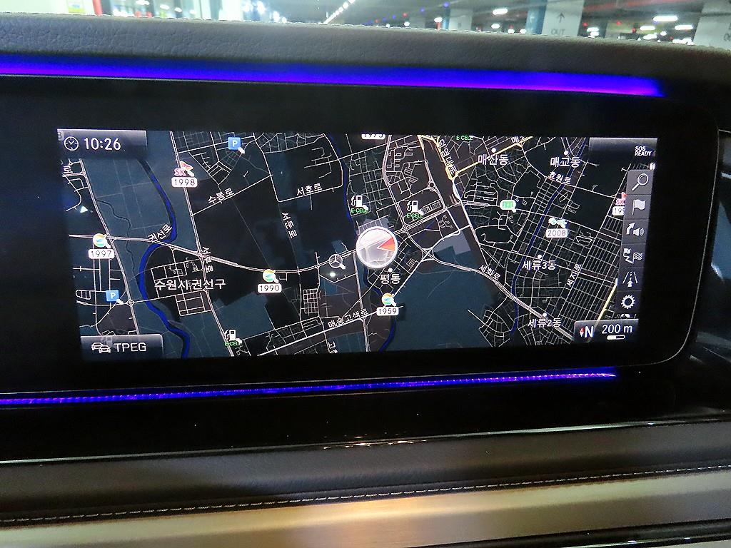 Mercedes Benz G Class (G Wagen) 2024 Blanco - Importación desde Corea - HF Imports Iquique - Foto 13