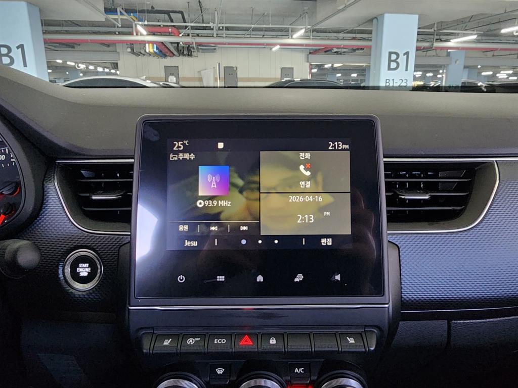 SAMSUNG XM3 2020 Blanco - Importación desde Corea - HF Imports Iquique - Foto 15