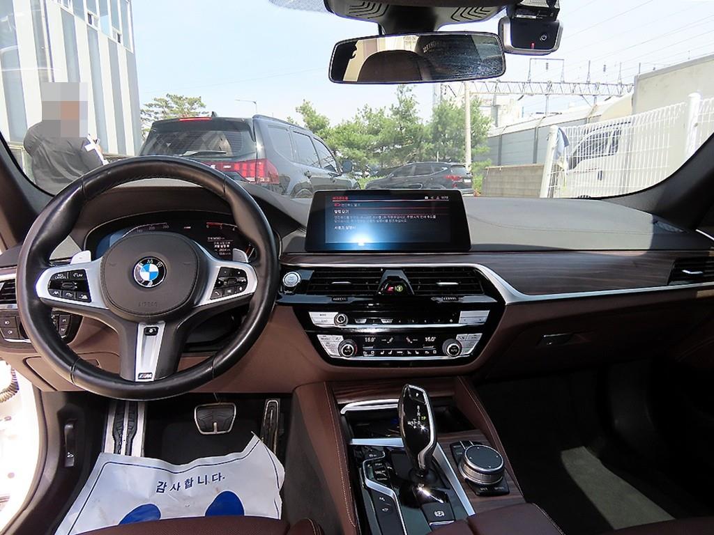 BMW 5 Series - Vista 7