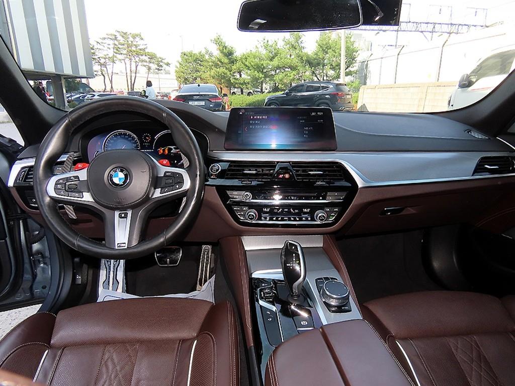 BMW 5 Series - Vista 7