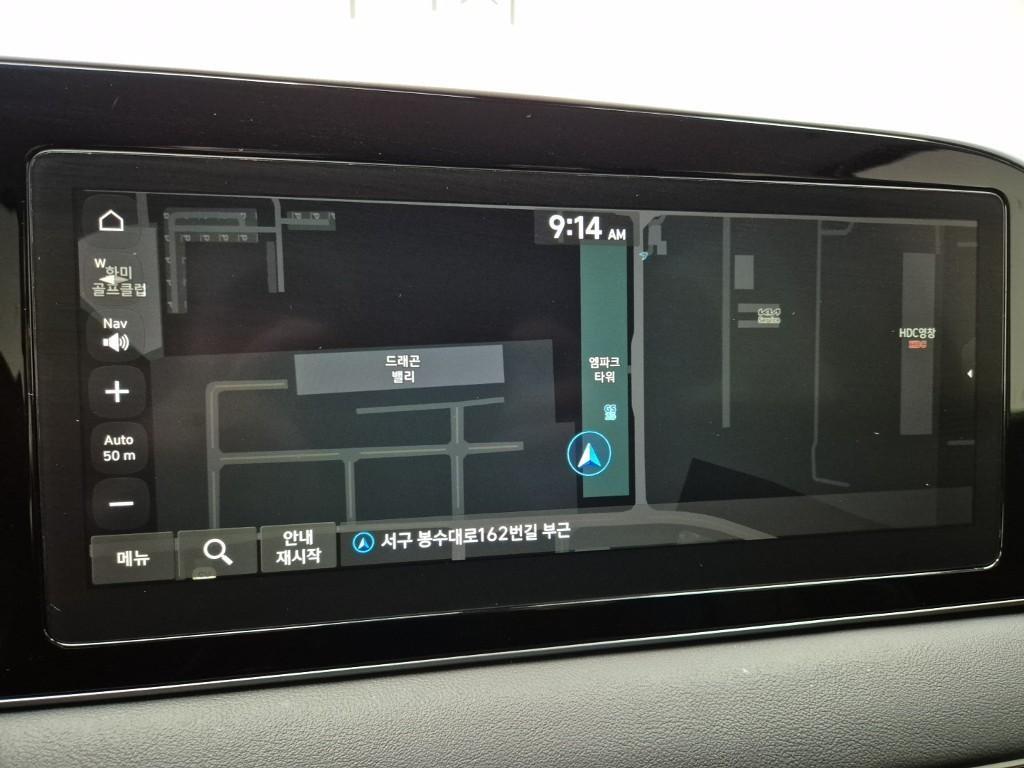HYUNDAI Palisade 2022 Blanco - Importación desde Corea - HF Imports Iquique - Foto 13