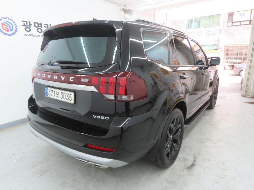 KIA Mohave - Vista 3