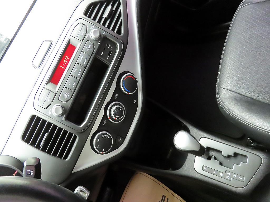 KIA Morning 2015 the color of pearl - Importación desde Corea - HF Imports Iquique - Foto 15