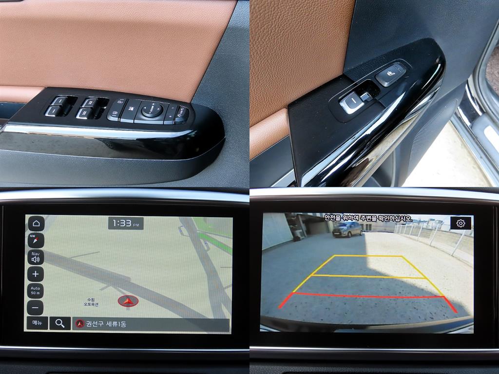 KIA Sportage 2019 - Importación desde Corea - HF Imports Iquique - Foto 18