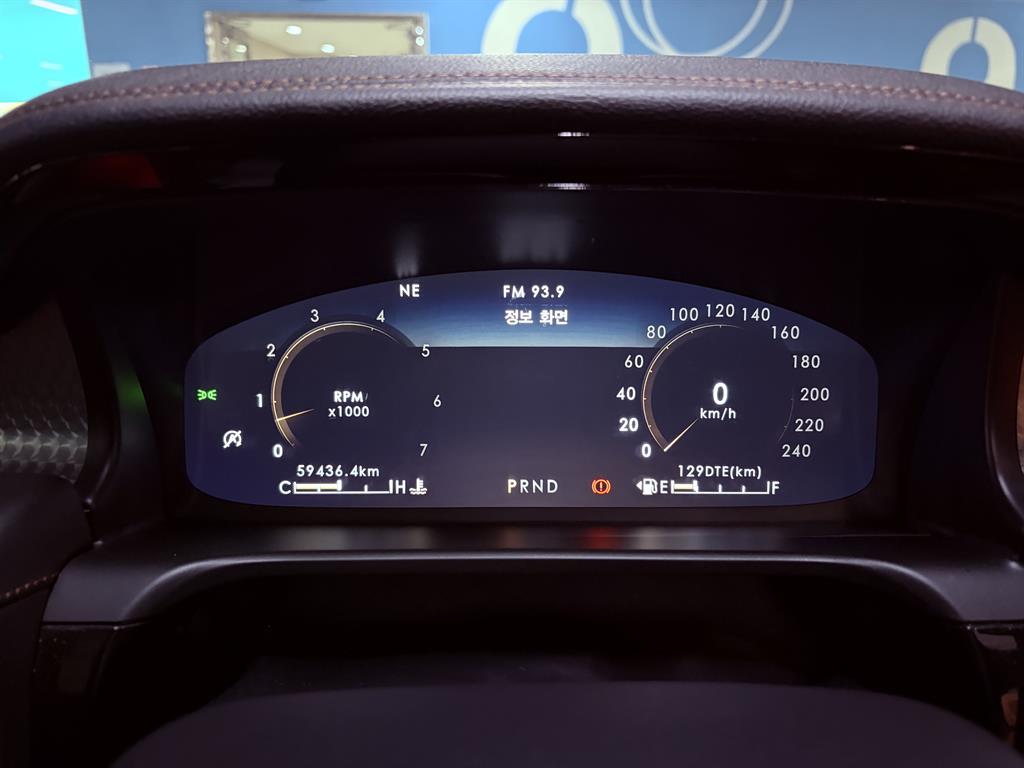 Lincoln Aviator 2021 Negro - Importación desde Corea - HF Imports Iquique - Foto 17