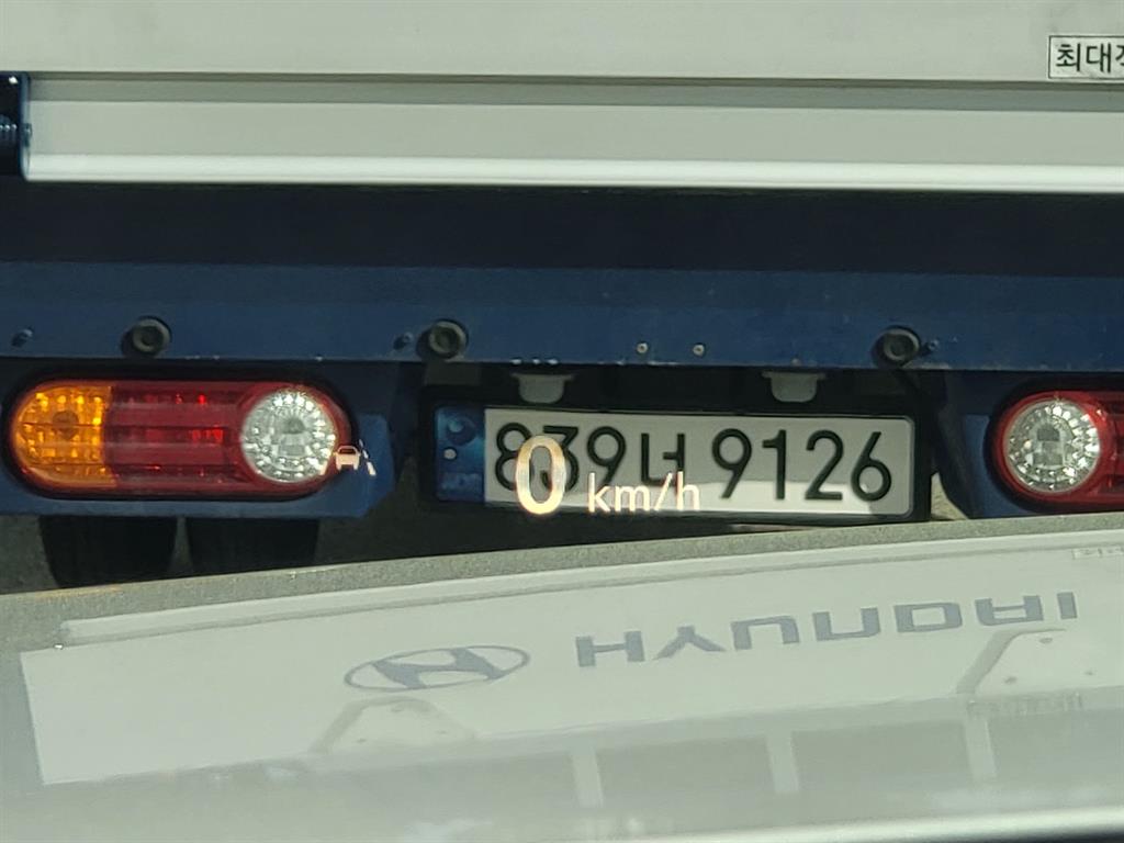 Chevrolet Trail Blazer - Vista 10