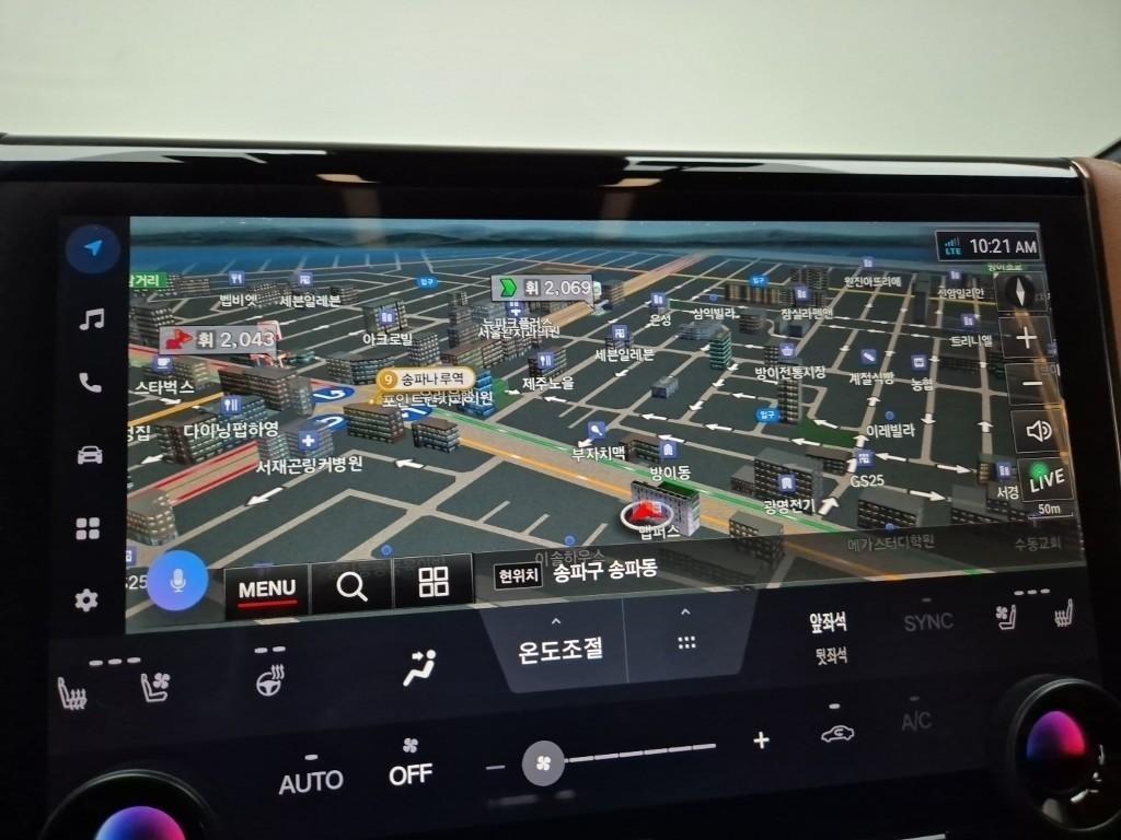 Toyota Alphard 2024 Negro - Importación desde Corea - HF Imports Iquique - Foto 14