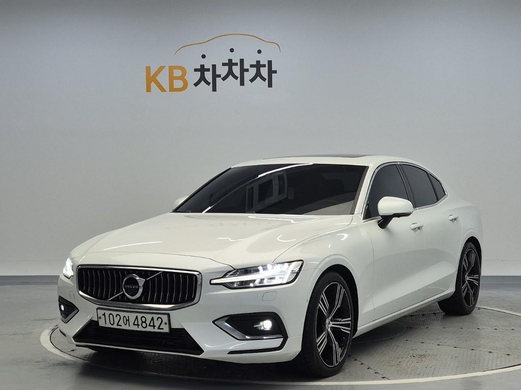 Volvo S60 2020 Blanco - Importación desde Corea - HF Imports Iquique - Foto 1
