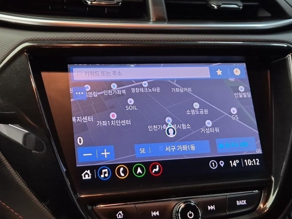 Chevrolet Trail Blazer 2022 Blanco - Importación desde Corea - HF Imports Iquique - Foto 13