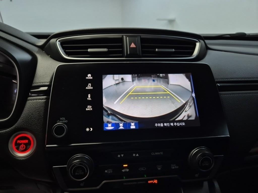 Honda CR-V 2021 Gris - Importación desde Corea - HF Imports Iquique - Foto 14