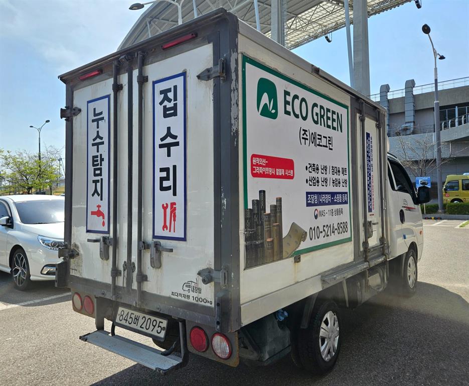 Small Truck tower_built-in tower - Vista 4