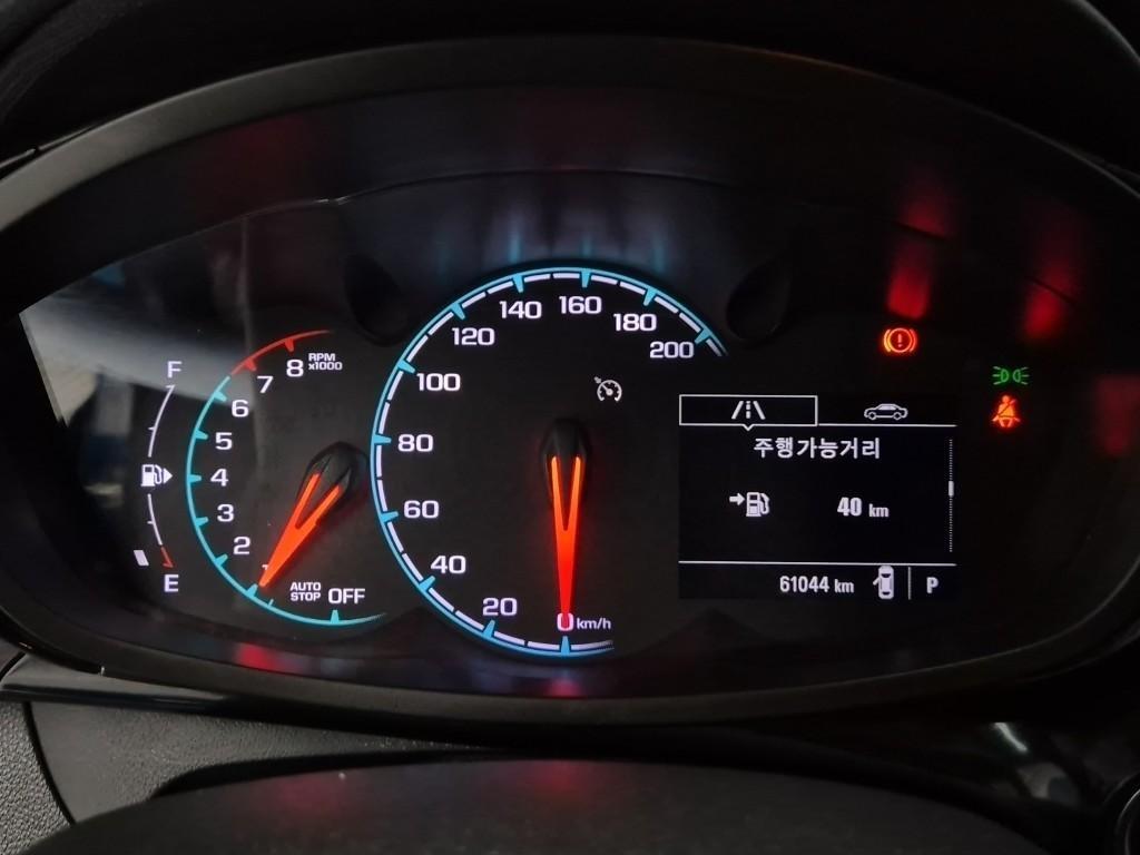 Chevrolet Spark - Vista 6