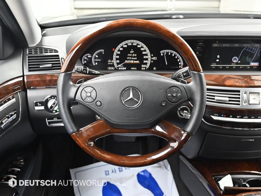 Mercedes Benz S Class 2012 Negro - Importación desde Corea - HF Imports Iquique - Foto 13