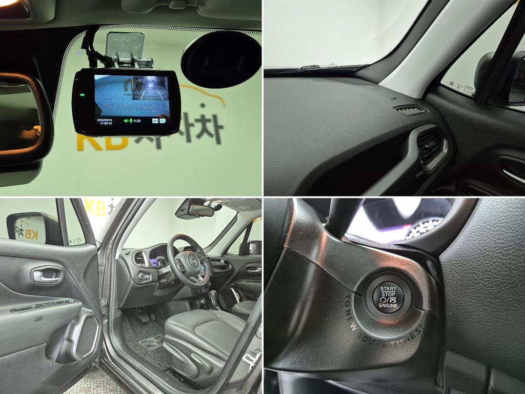 Jeep Renegade 2020 Plateado - Importación desde Corea - HF Imports Iquique - Foto 17