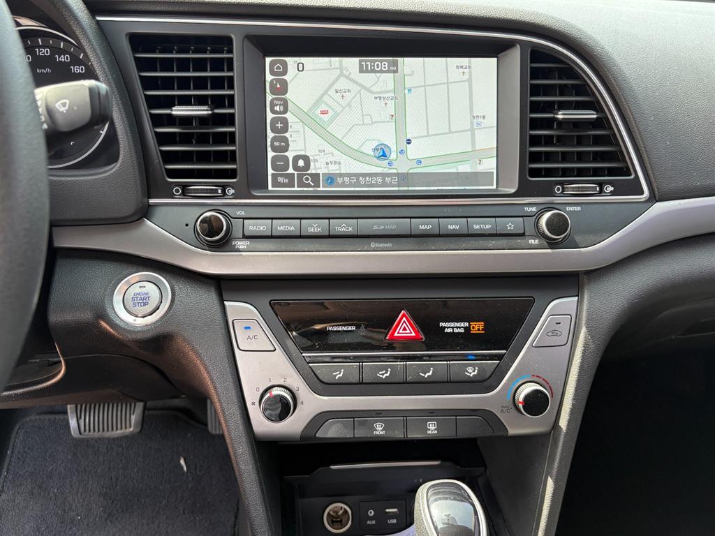 HYUNDAI Avante 2018 Blanco - Importación desde Corea - HF Imports Iquique - Foto 14