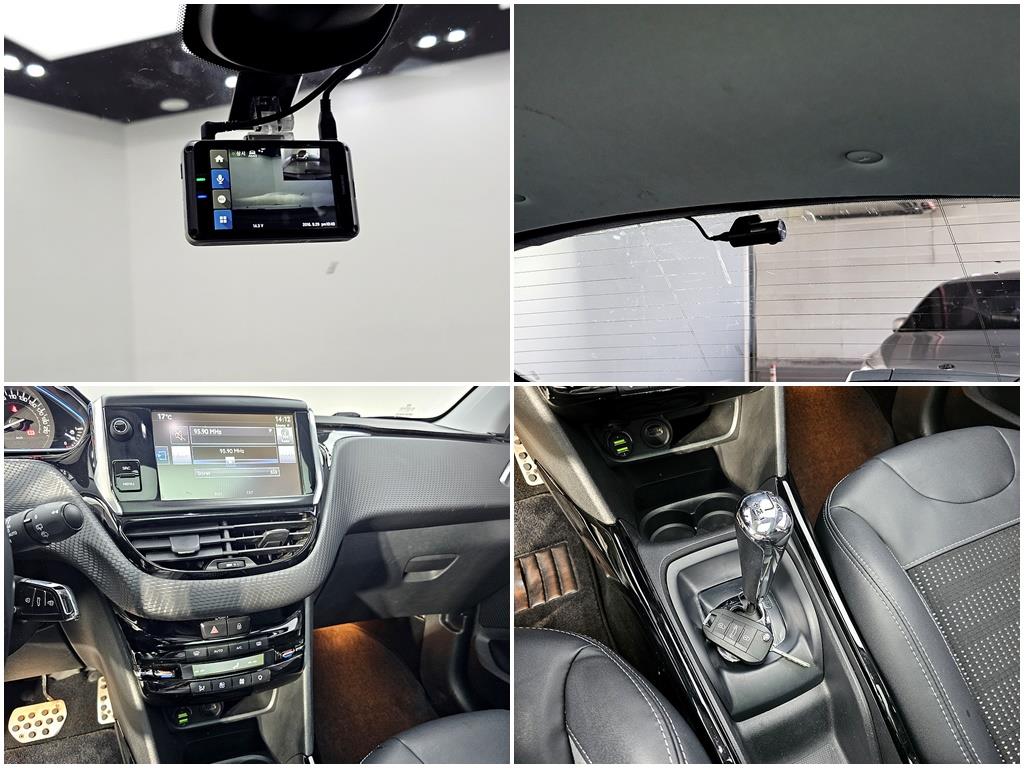 Peugeot 2008 2016 Blanco - Importación desde Corea - HF Imports Iquique - Foto 19