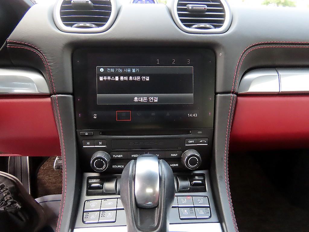 Porsche 718 - Vista 12