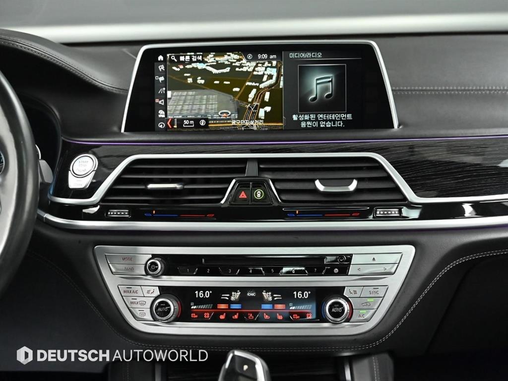 BMW 7 Series 2017 Negro - Importación desde Corea - HF Imports Iquique - Foto 14