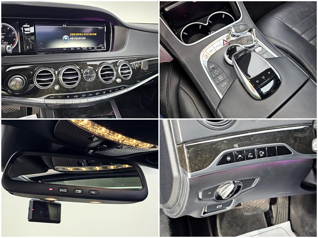 Mercedes Benz S Class 2015 Negro - Importación desde Corea - HF Imports Iquique - Foto 14