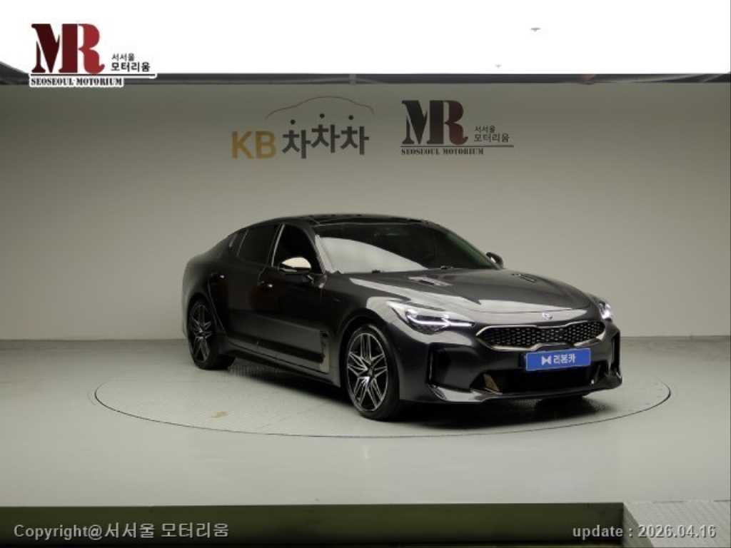 KIA Stinger - Vista 4