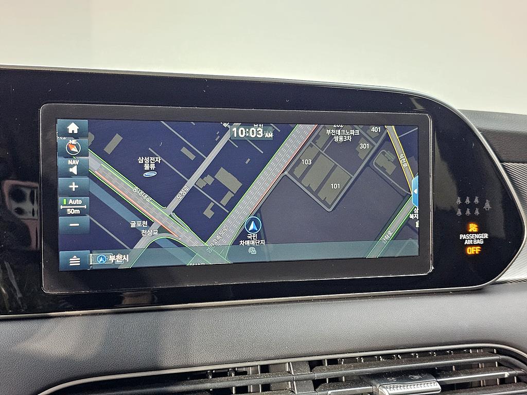 HYUNDAI Palisade - Vista 12