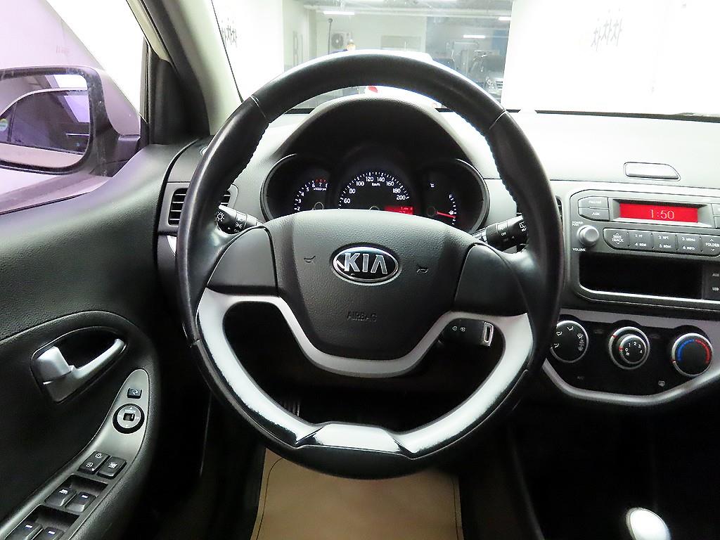 KIA Morning - Vista 7