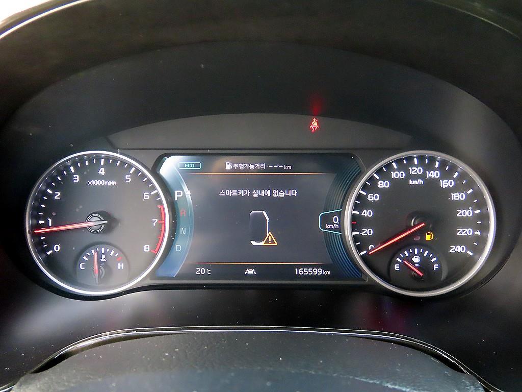 KIA Seltos - Vista 9