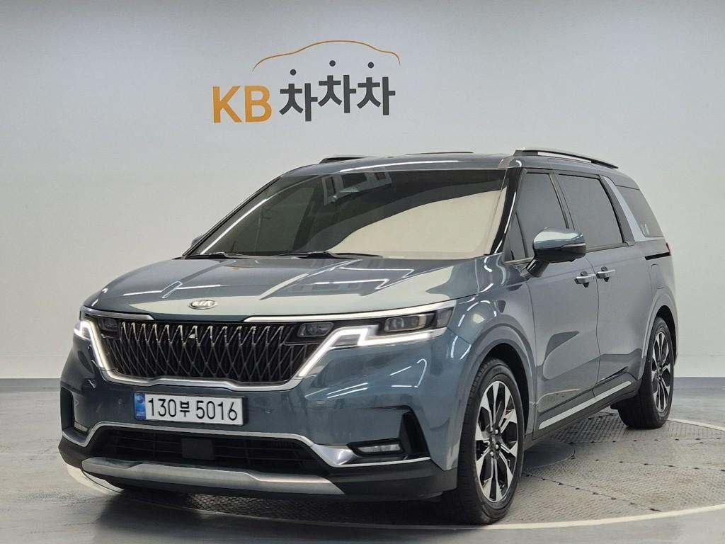 KIA Carnival 2021 Azul - Importación desde Corea - HF Imports Iquique - Foto 1