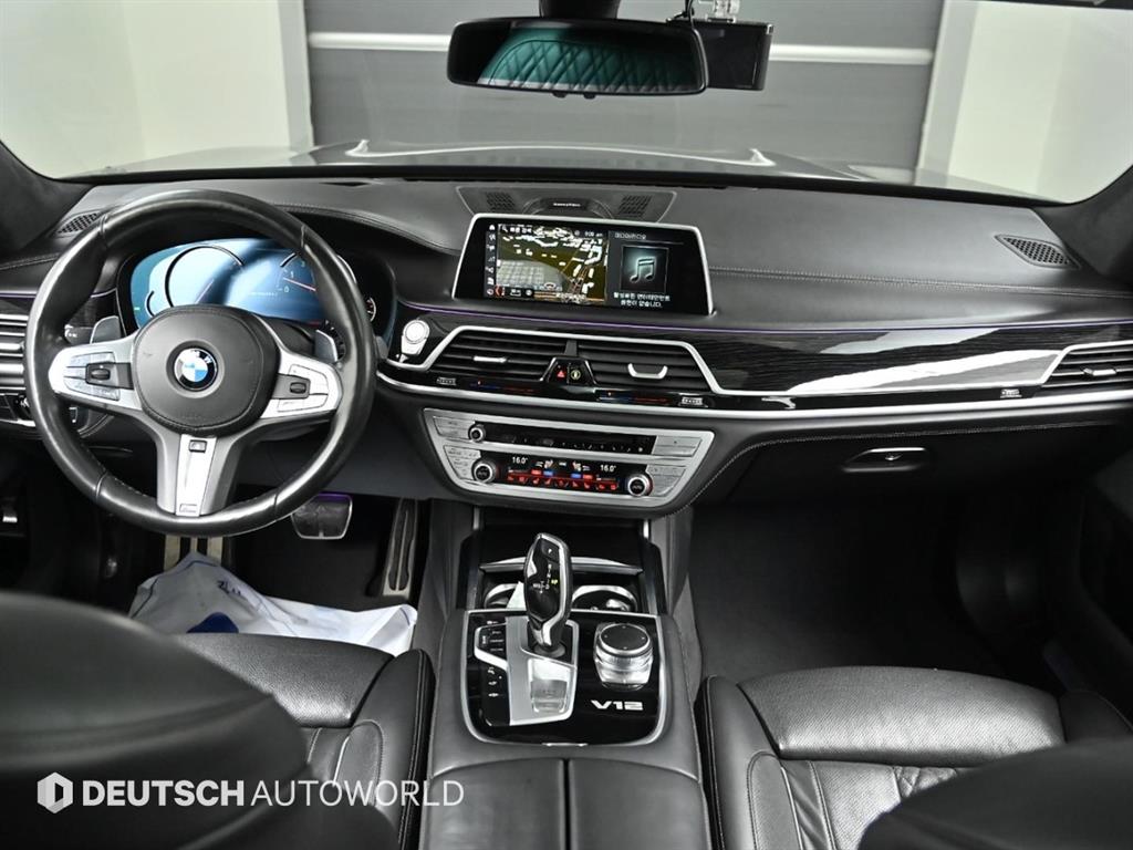 BMW 7 Series - Vista 7