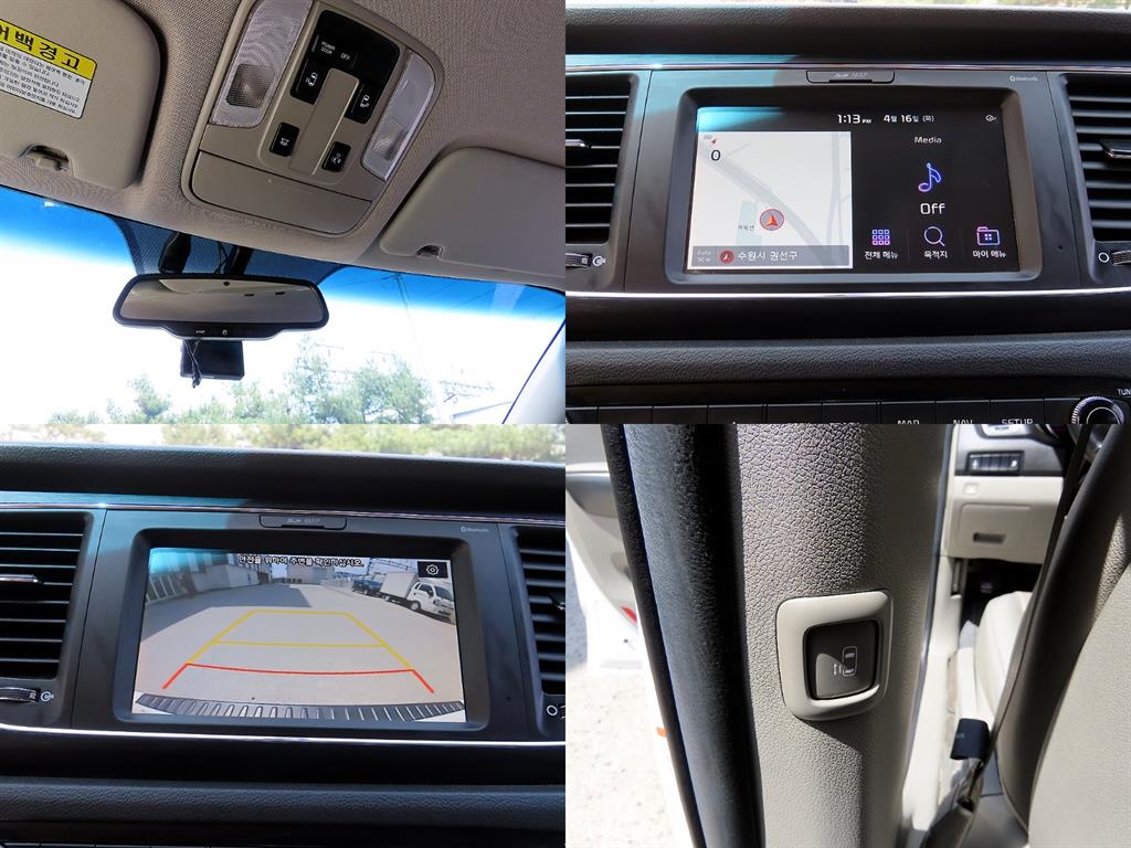 KIA Carnival 2019 Blanco - Importación desde Corea - HF Imports Iquique - Foto 18