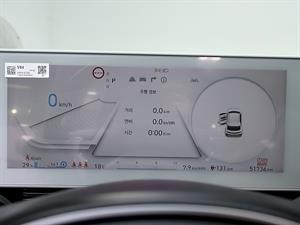 HYUNDAI Ioniq 5 - Vista 12