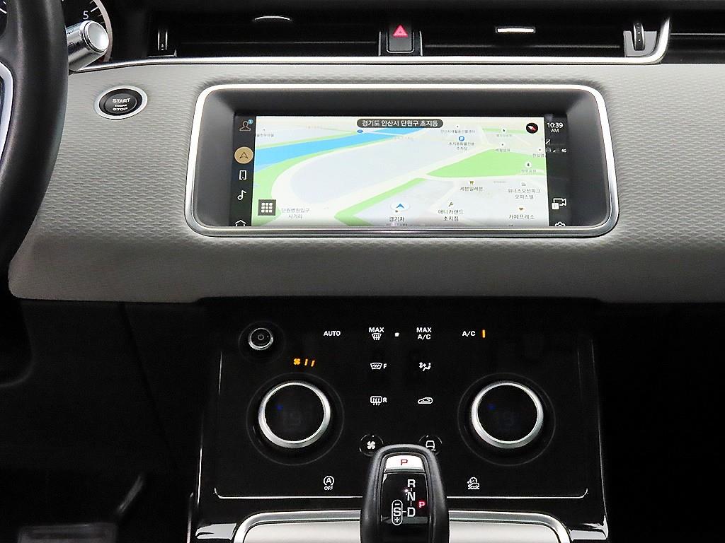 Land Rover Range Rover Bike - Vista 12