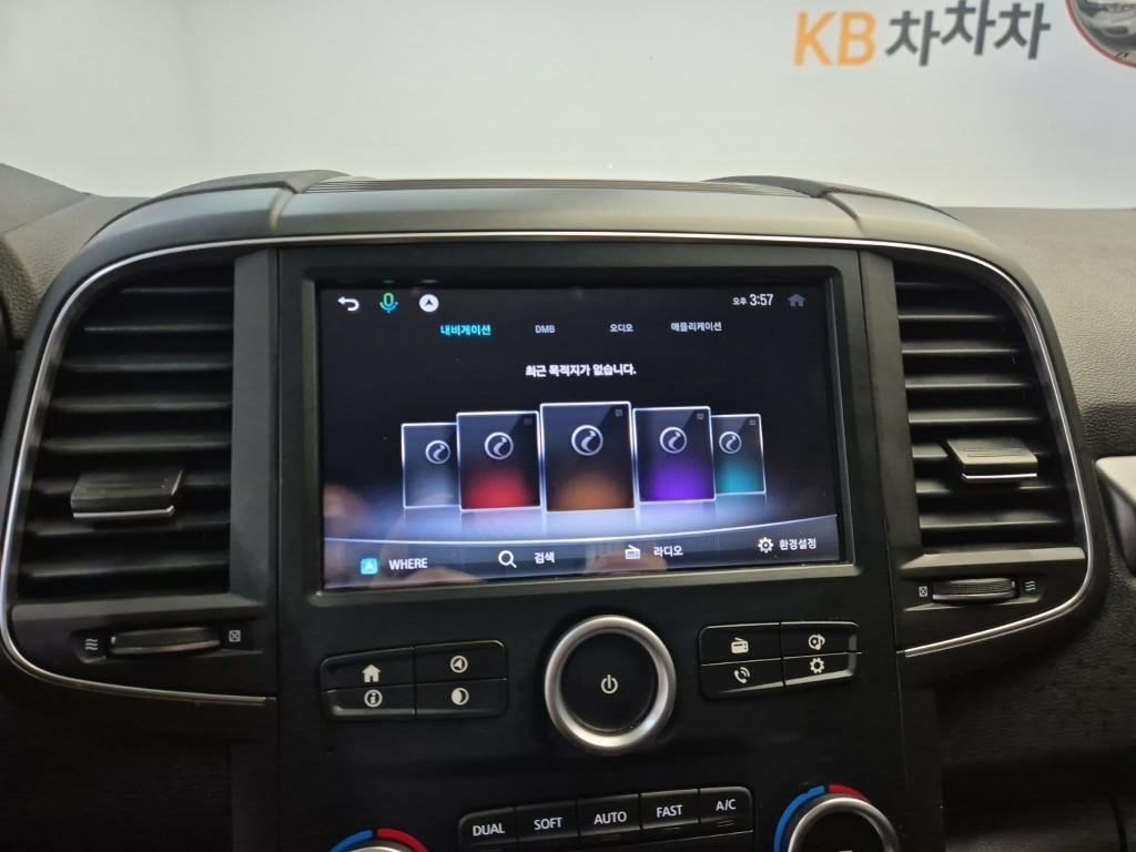 SAMSUNG QM6 2021 Blanco - Importación desde Corea - HF Imports Iquique - Foto 13