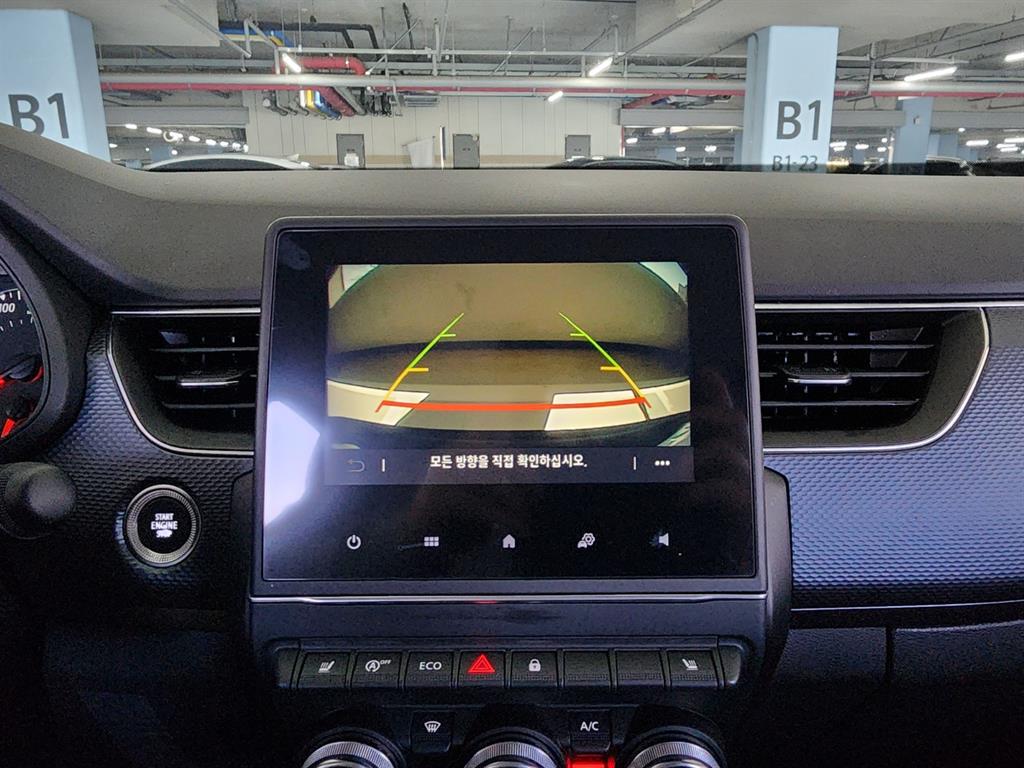 SAMSUNG XM3 2020 Blanco - Importación desde Corea - HF Imports Iquique - Foto 16