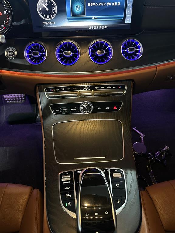 Mercedes Benz E class 2019 Gris - Importación desde Corea - HF Imports Iquique - Foto 16