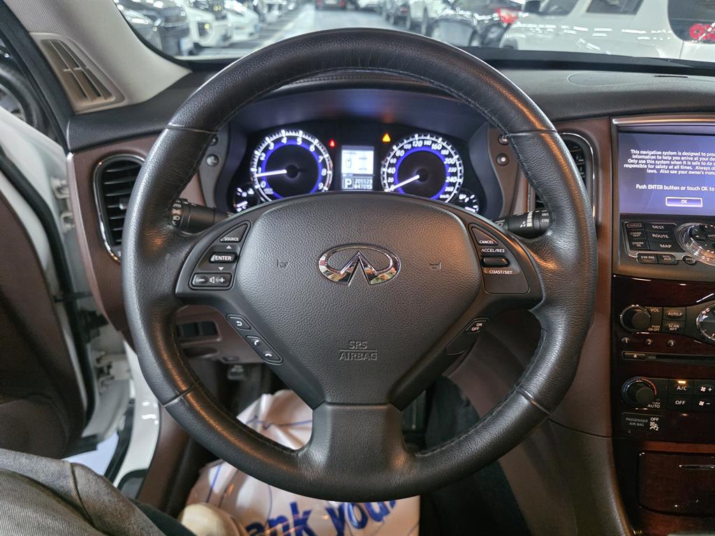 Infiniti QX - Vista 11